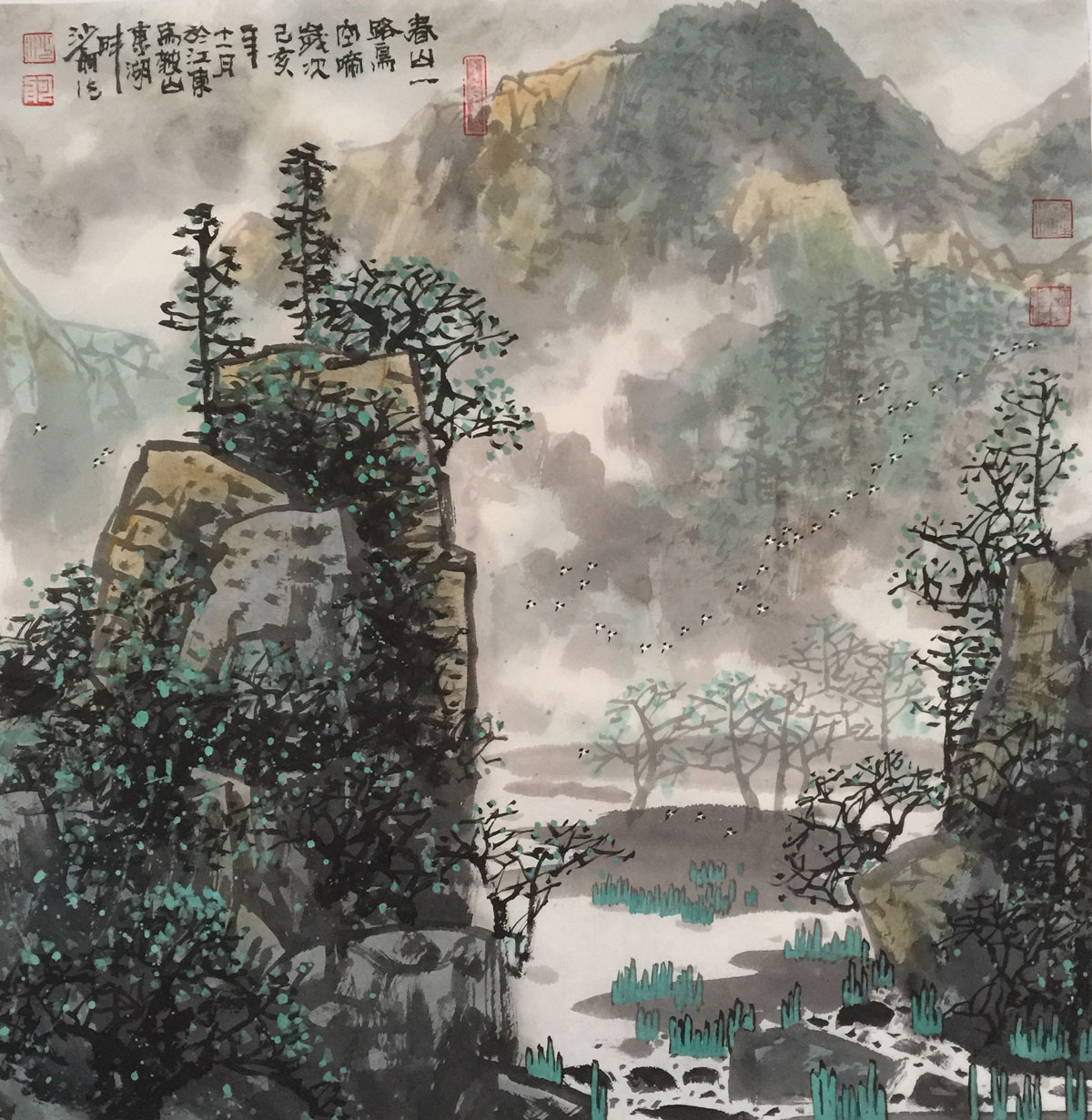 沙舸作品：作品